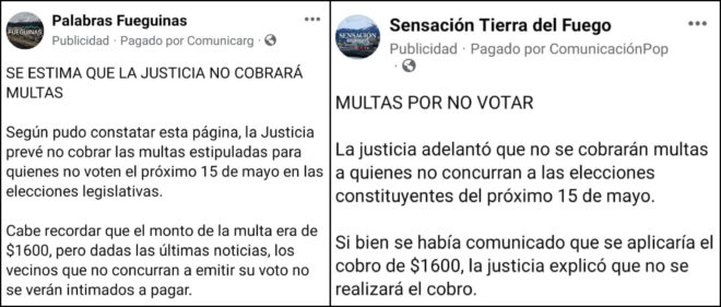 Confunde… confunde… que algo quedará