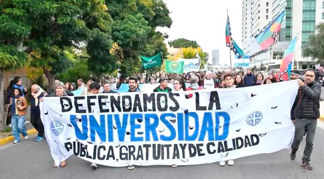 ¡Viva la universidad pública!